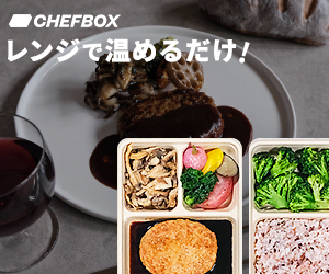 CHEFBOX