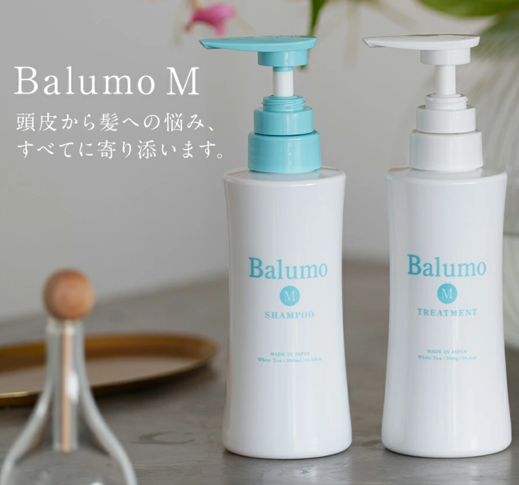 Balumo TSUBAKI バルモツバキ 育毛サプリ 掘り進み 90粒